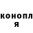Кетамин VHQ Lizzie Adams