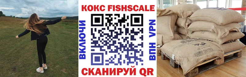 ОМГ ОМГ ССЫЛКА  Магнитогорск  КОКАИН Колумбийский 