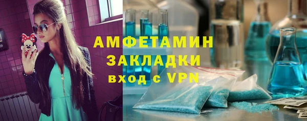 мефедрон Дмитров