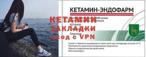 скорость Дмитриев