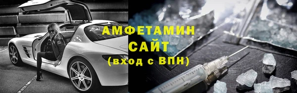 скорость Дмитровск