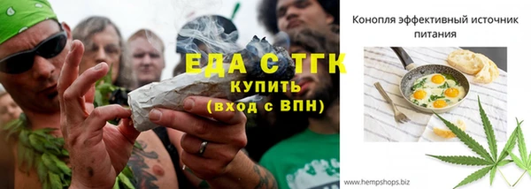 скорость Дмитровск