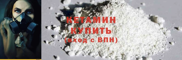 скорость Дмитриев