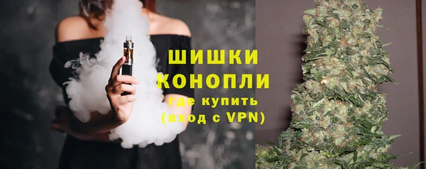 скорость Дмитровск