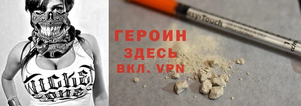 скорость Дмитровск