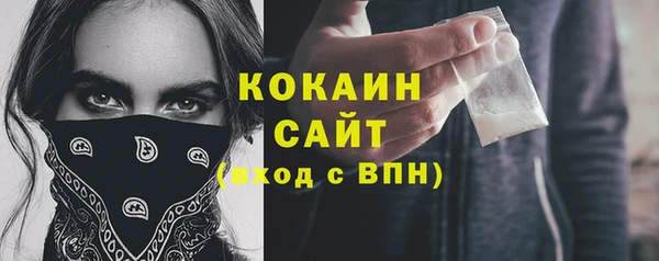 мефедрон Дмитров