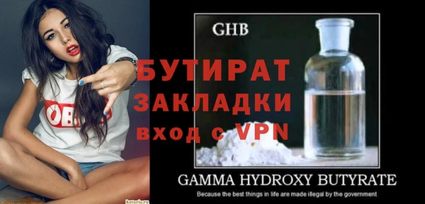 скорость Дмитриев