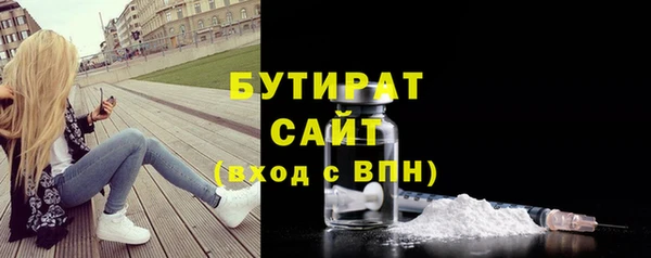 прущая мука Туринск
