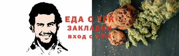 скорость Дмитриев