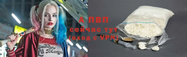 мефедрон Дмитров