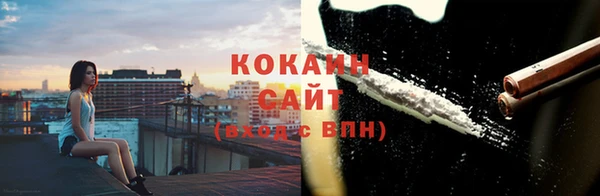 марки lsd Тында