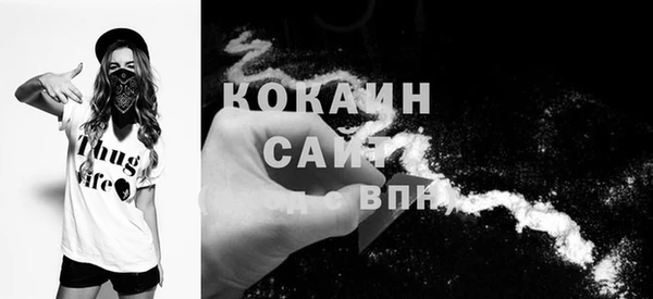 a pvp Тутаев
