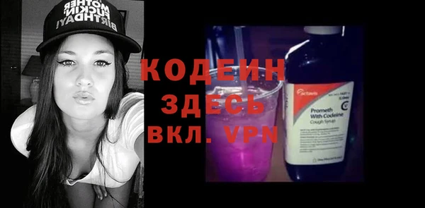 скорость Дмитриев