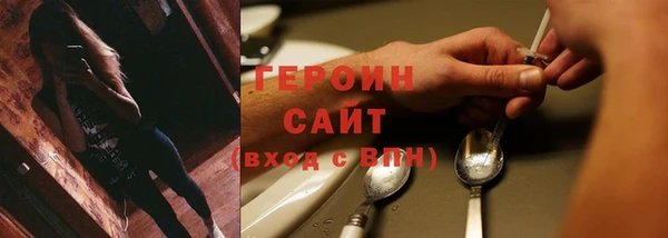 скорость Дмитриев