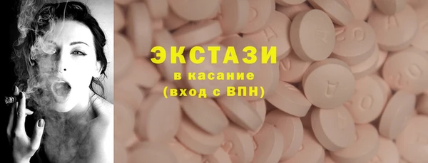 мефедрон Дмитров