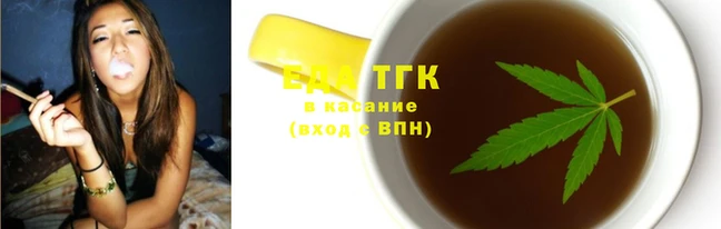 ALPHA PVP Гусиноозёрск