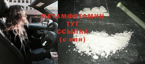 скорость Дмитриев