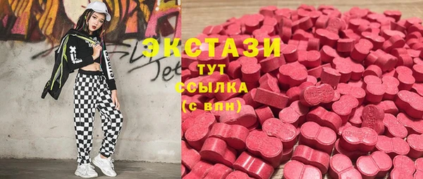 скорость Дмитриев
