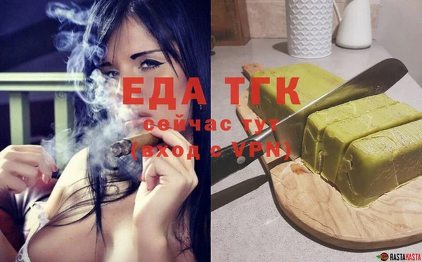 мефедрон Дмитров