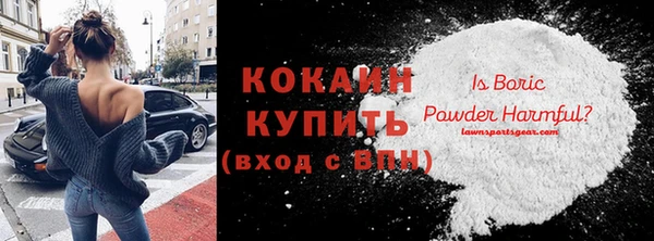 скорость Дмитриев
