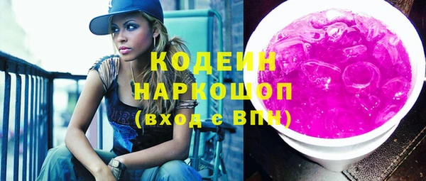 мефедрон Дмитров