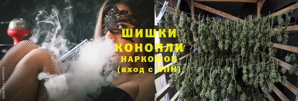скорость Дмитровск