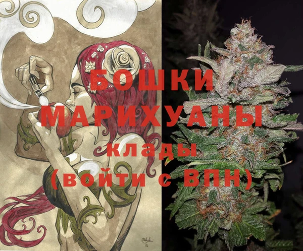 мефедрон Дмитров