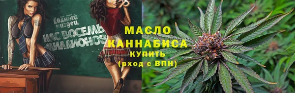 мефедрон Дмитров