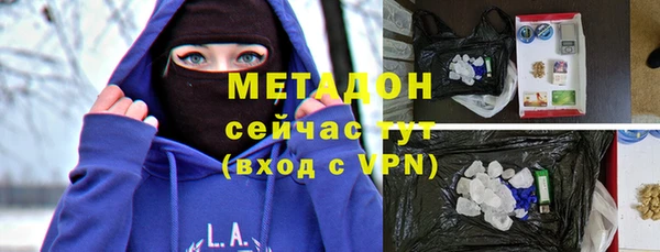 мефедрон Дмитров