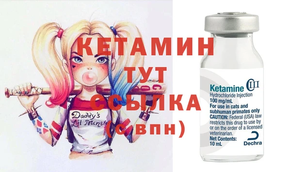 мефедрон Дмитров