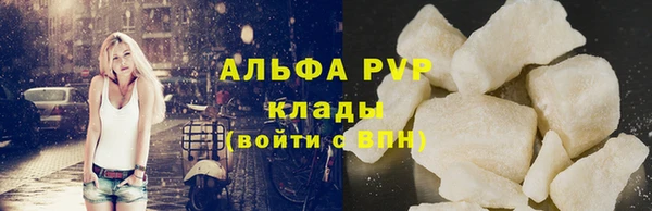 скорость Дмитровск